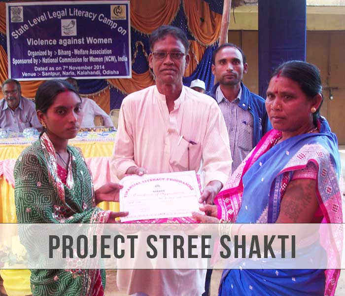 Project Stree Shakti